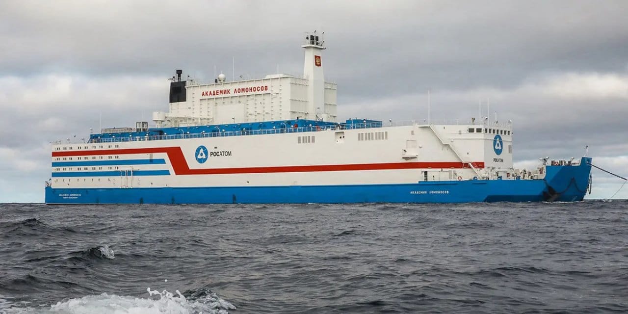 bm yetkilileri yuzen nukleer santrali ziyaret etti kcem3uKE